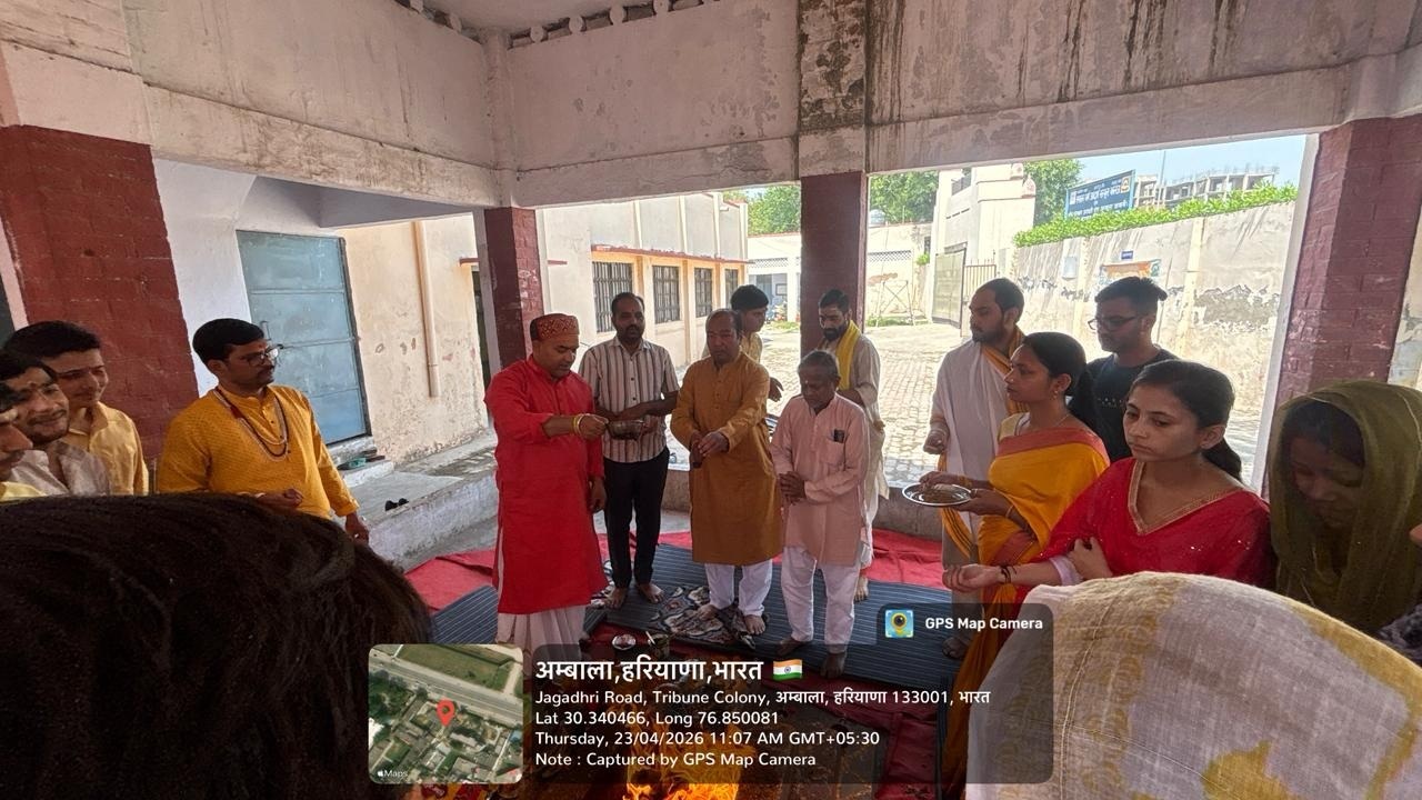 Satraant Yagya 2025-26