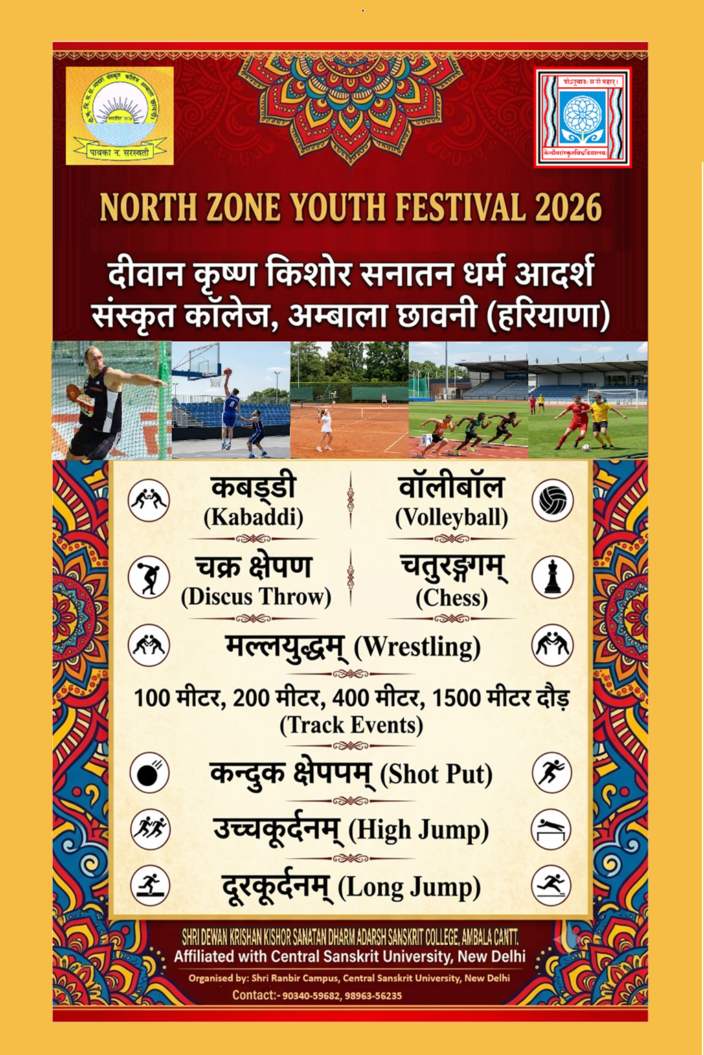 Youth Festival-2026